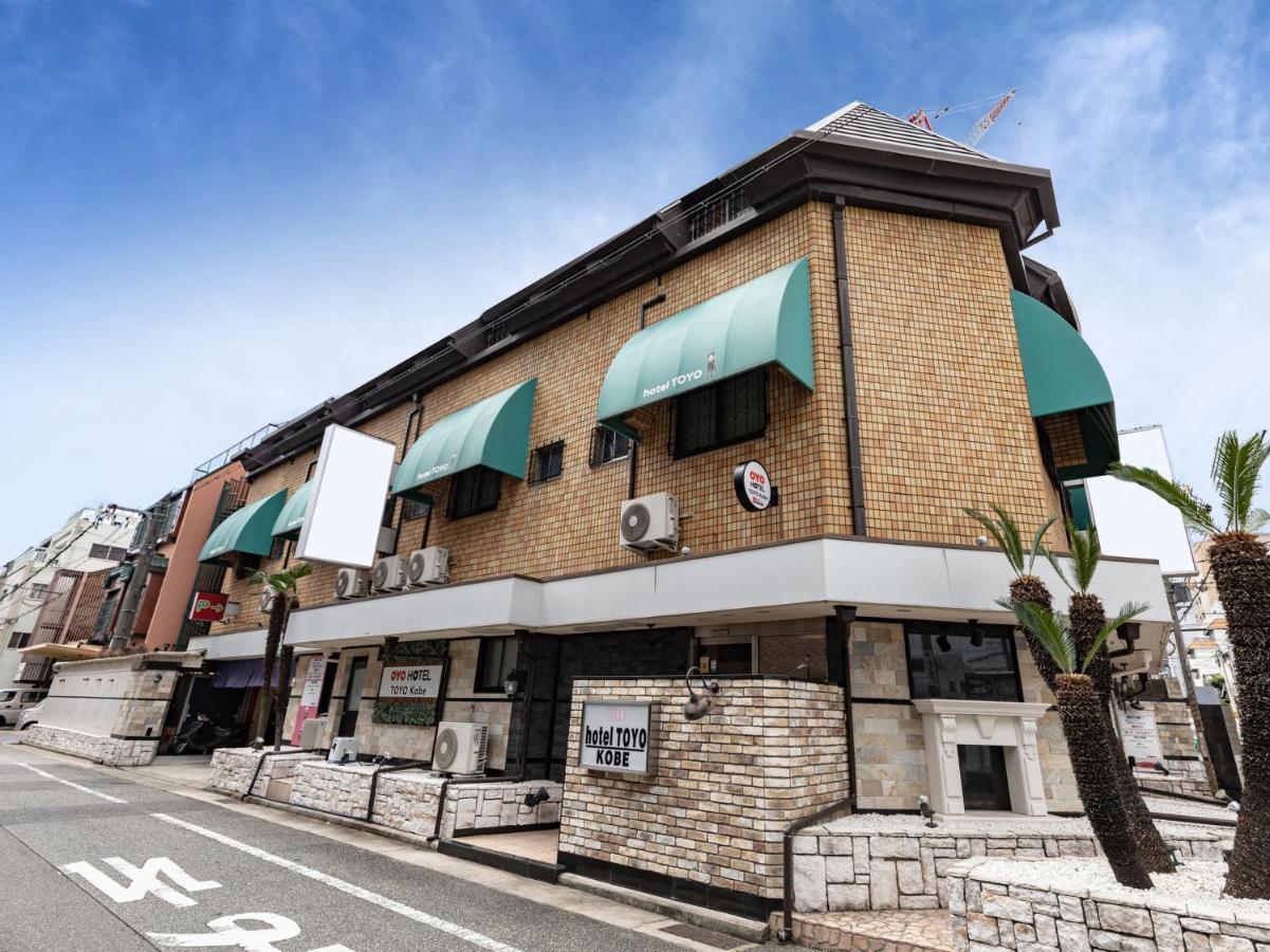 Tabist Toyo Kobe Hotel Екстериор снимка