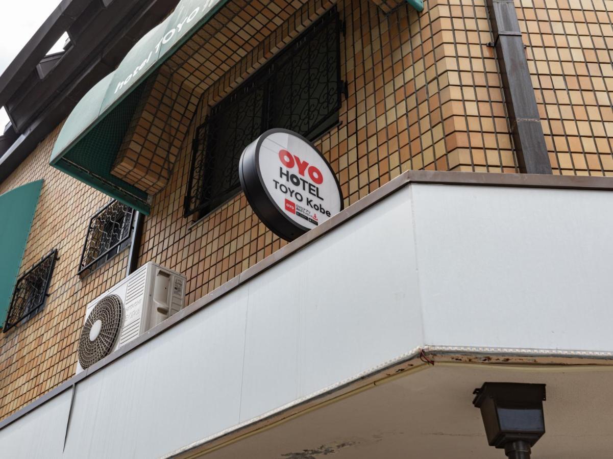Tabist Toyo Kobe Hotel Екстериор снимка